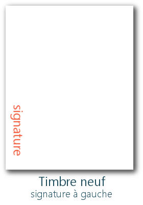 autre position de signature pour un timbre neuf